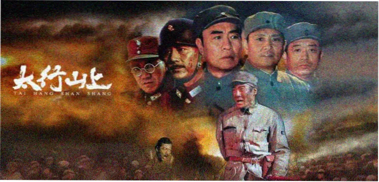 经典的欧美电影殿堂片单主视觉海报