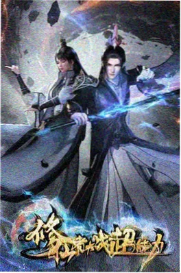 快手老片修复对比热搜